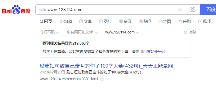 QQ图片20230303111138.jpg