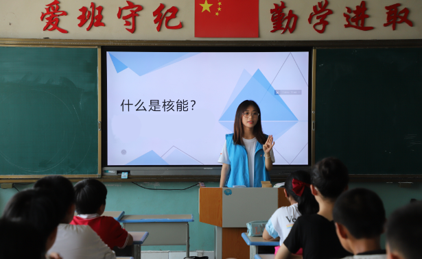 2023好网民·在山东|姜晓涵:当好大学生<a href=http://www.128114.com/ target=_blank class=infotextkey>正能量</a>网络宣传员